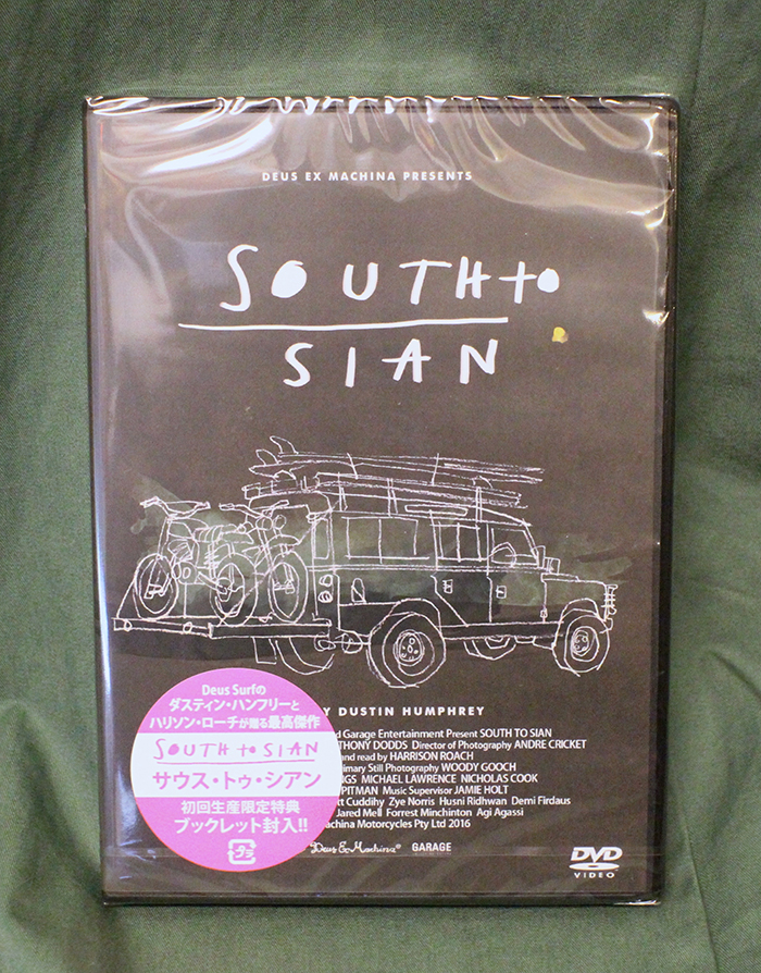South To Sian DVD