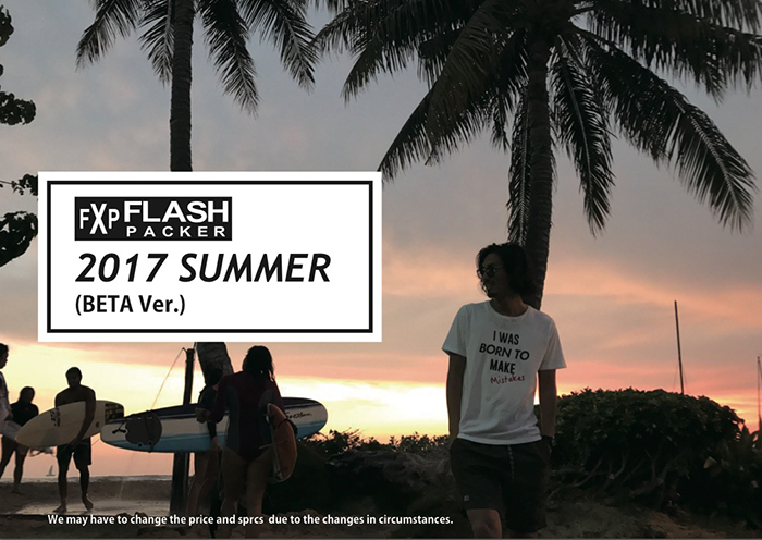 Flash x Packer Hi-Summer 2017 Beta Version