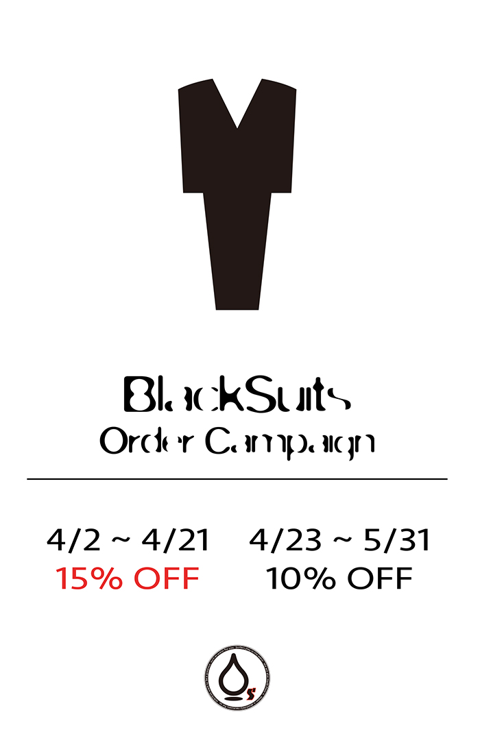 BlackSuits オーダーキャンペーン
