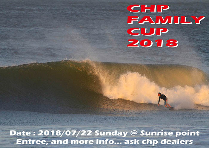 chpファミリーカップ2018