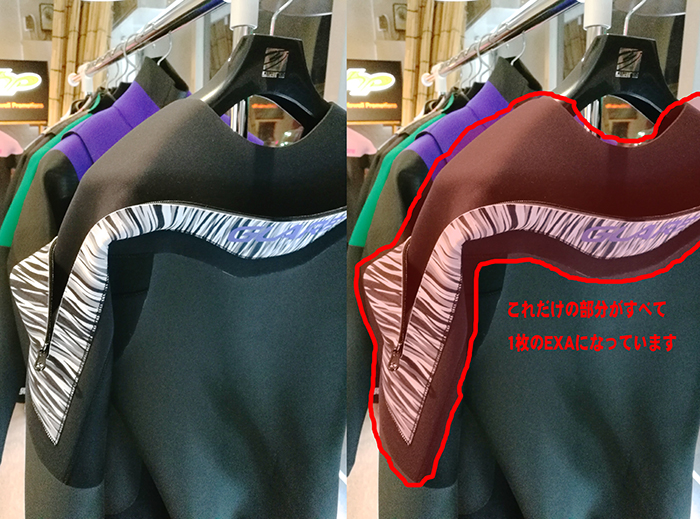 Moverの開口部から腕にかけて最高伸縮素材EXAが使われています