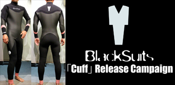 BlackSuits Cuffキャンペーン バナー
