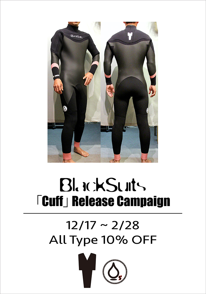 BlackSuits "Cuff" Campaign ~2/28