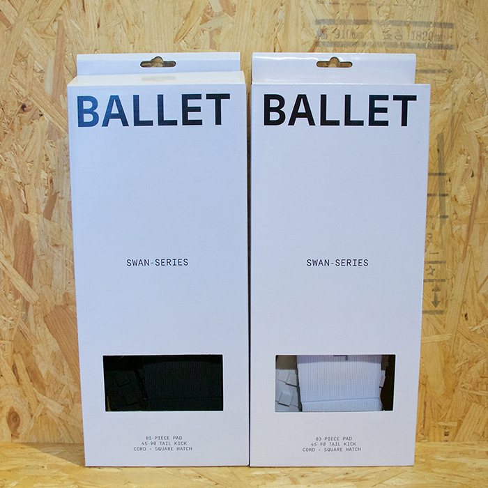 コンパクトなボックスパッケージ、カラーはブラックとホワイトの2カラー