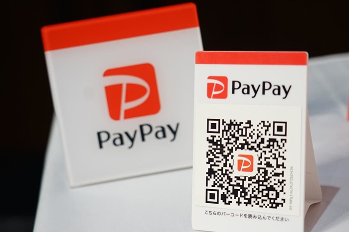 PayPay利用でのWATERSコイン配布は、9/30で終了となります。