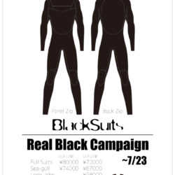 BlackSuits リアルブラックキャンペーン！