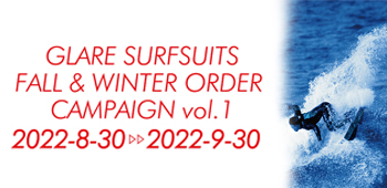 GLARE Order Campaign Winter 2022バナー