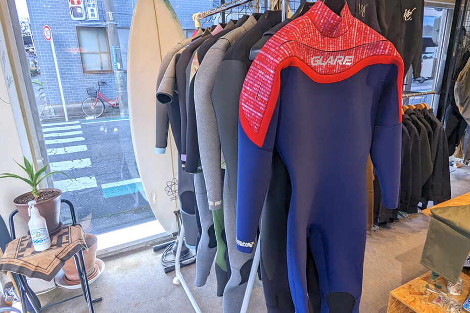 GLARE Surf Suits 2023 Spring & Summer