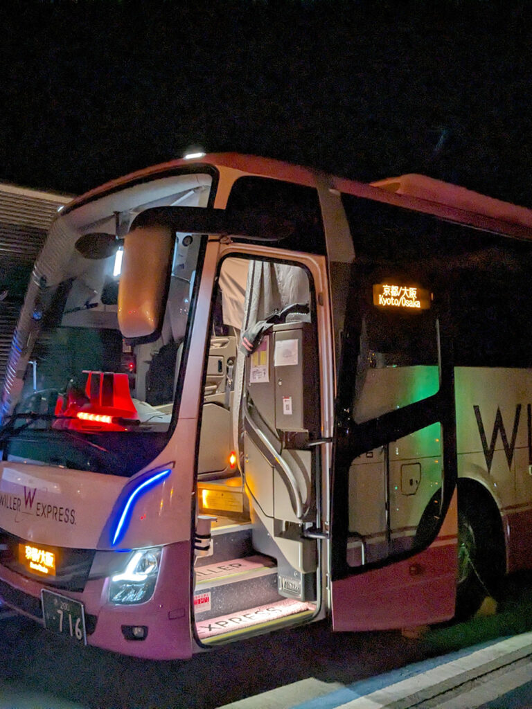 東静岡-大阪梅田のバス