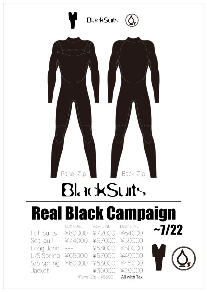 BlackSuits Real Black Campign