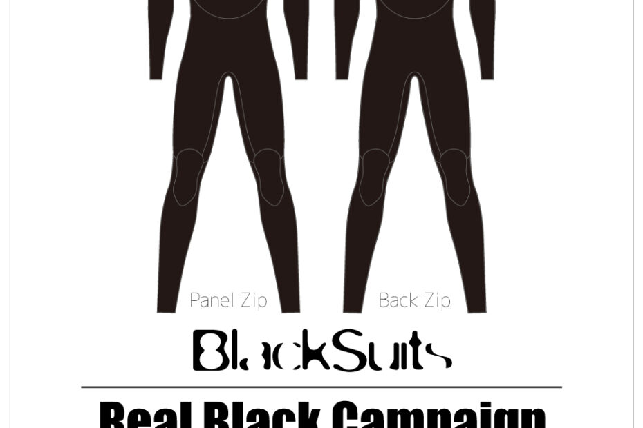 BlackSuits Real Black Campign