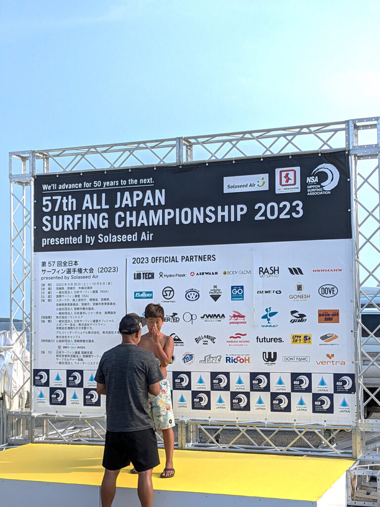 全日本選手権のステージ