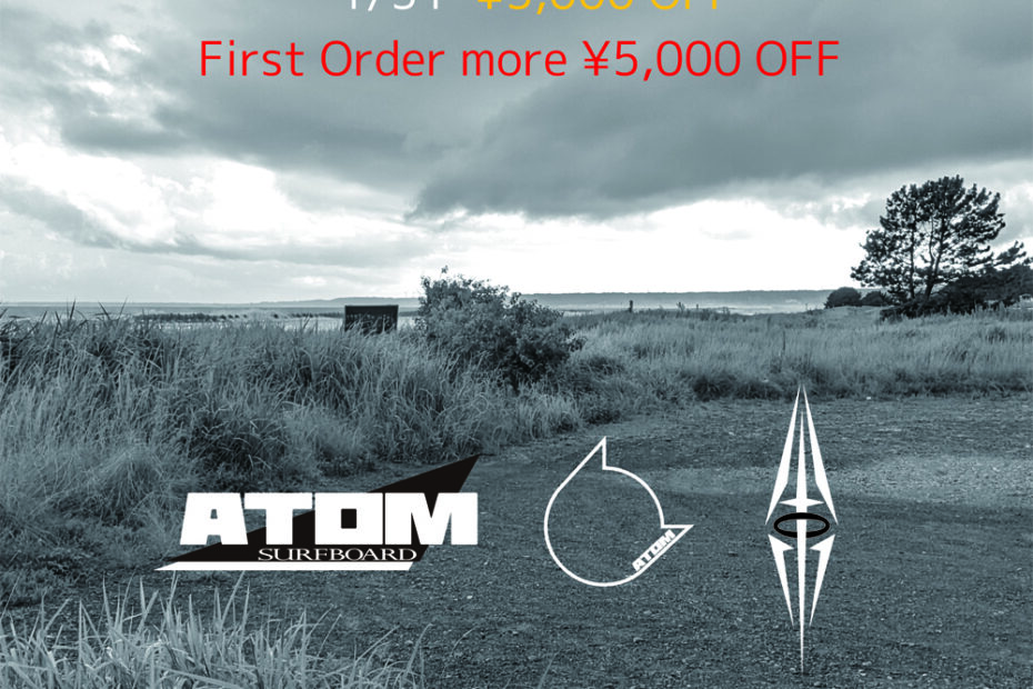 ATOM Surfboard Order Campaign for 2024