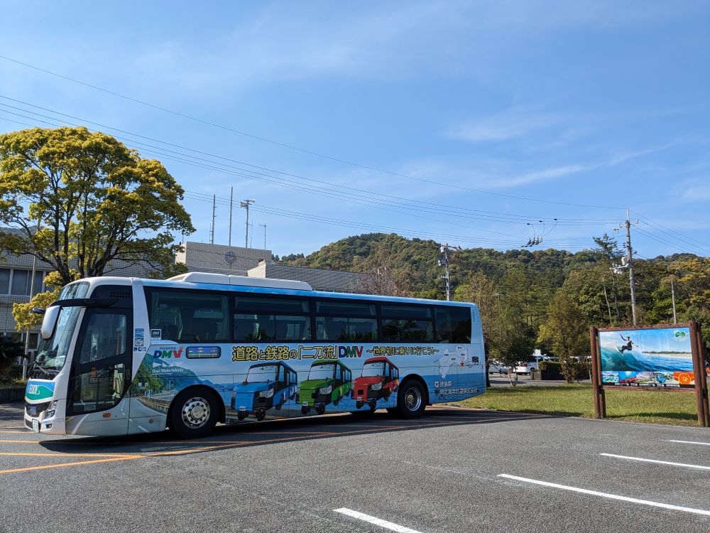 大阪‐徳島はこのバス