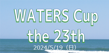 WATERS Cup the 23thバナー