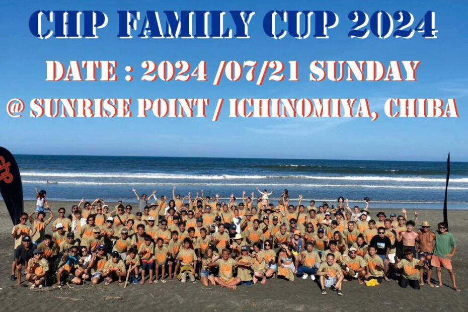 chp Family Cup 2024