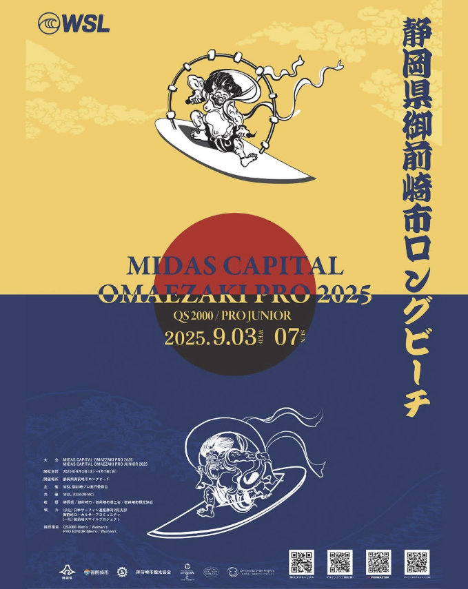 WSL Midas Capital Omaezaki PRO