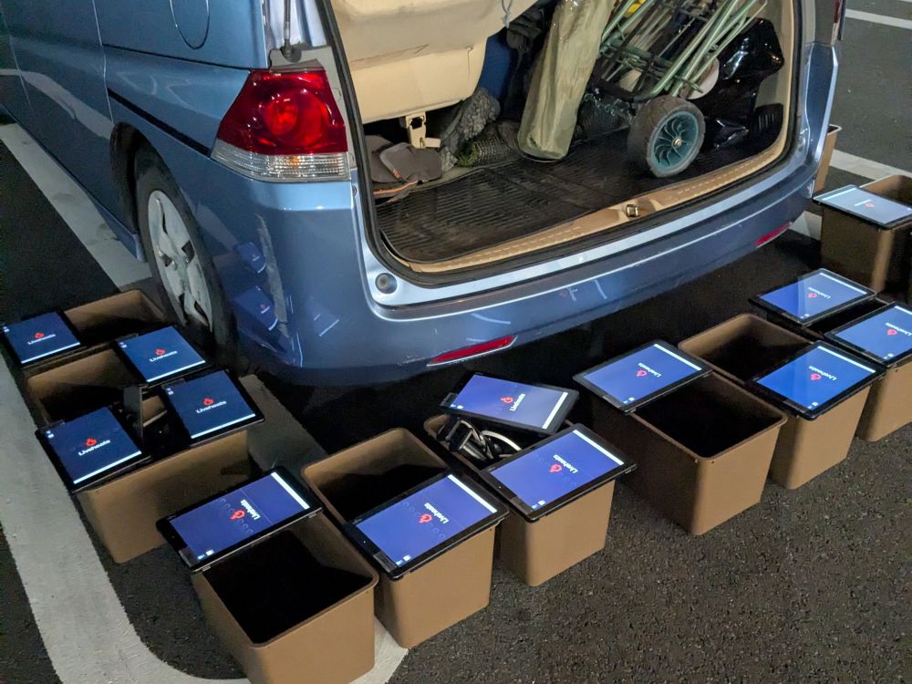 Liveheatsのセットアップ