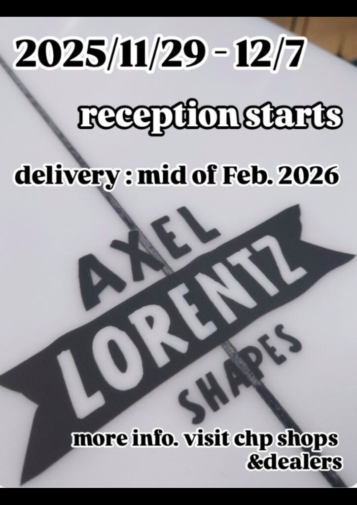 Axel Lorentz Shapes、オーダー受付