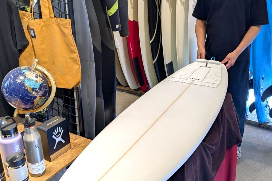 ATOM Surfboard Squawker2.0