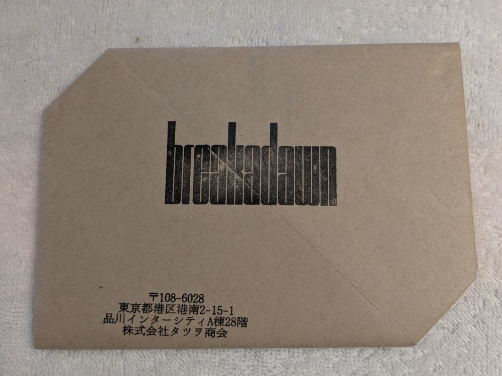 材料メーカーか...（笑）