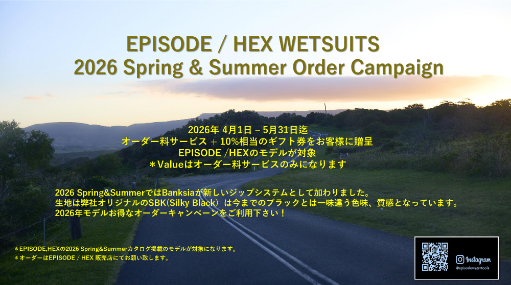 Episode / Hex Order Campaign