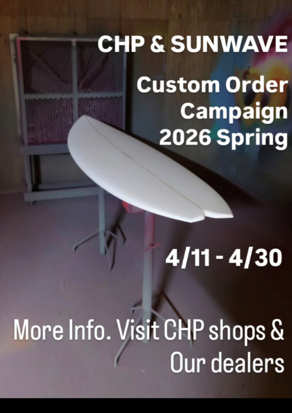 chp order campaign