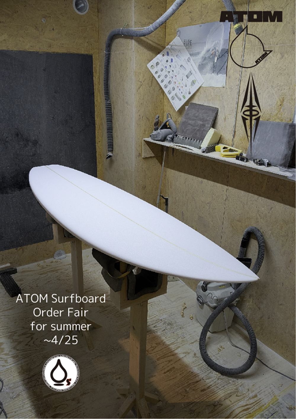 ATOM Surfboard Order Fair